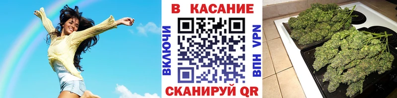 Купить APVP  COCAIN  Лсд 25  МЕФ  БУТИРАТ  Каннабис  Псилоцибиновые грибы  ГАШ  Солигалич