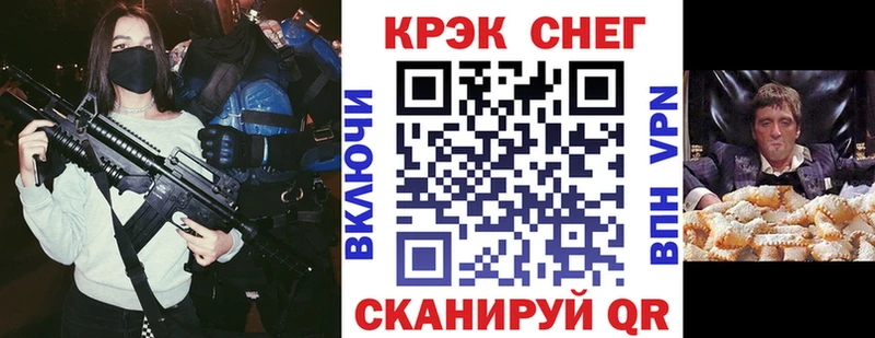 КОКАИН Колумбийский  Купить где  Солигалич 