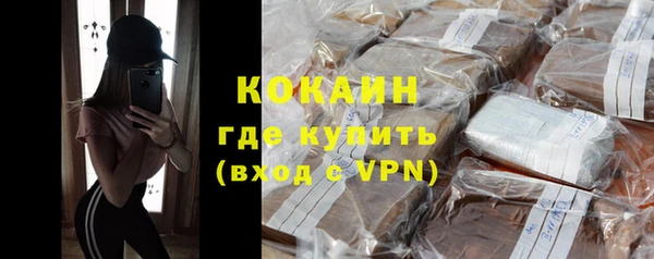 дмт Вязьма