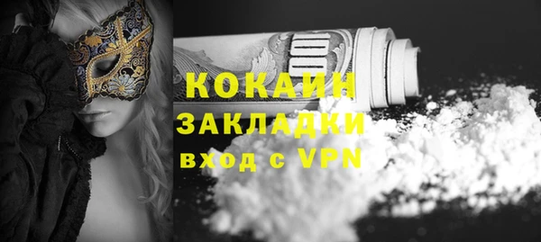дмт Вязьма