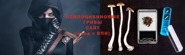 ALPHA-PVP Вязники