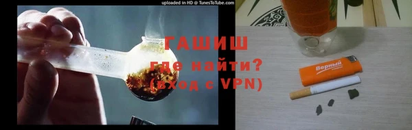 дмт Вязьма