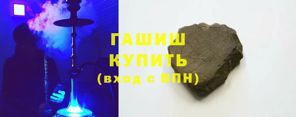 дмт Вязьма