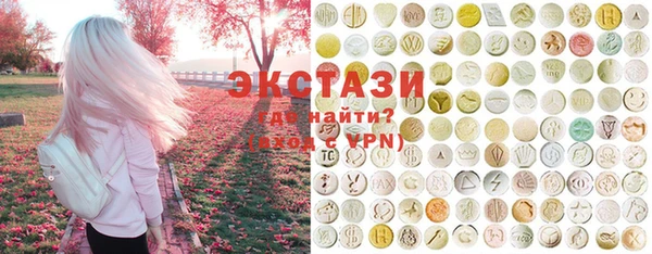 дмт Вязьма