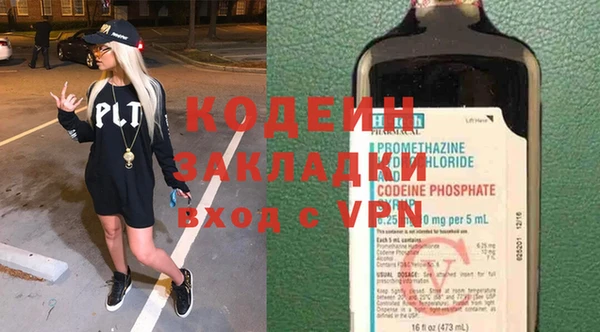дмт Вязьма