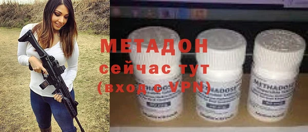 дмт Вязьма