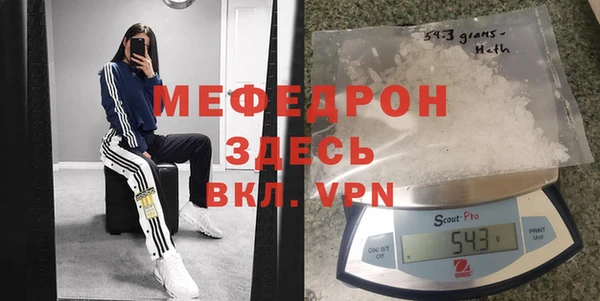 дмт Вязьма