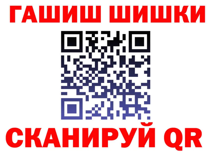 Cannafood марихуана ссылки площадка OMG Солигалич