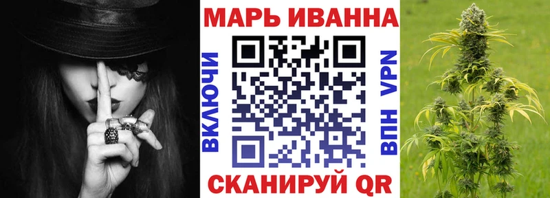 Конопля LSD WEED Солигалич
